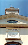 The Kirtland Temple